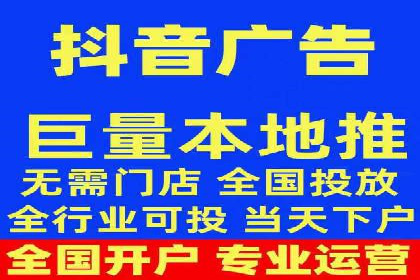 信息流竞价竞争策略：案例分析与实践