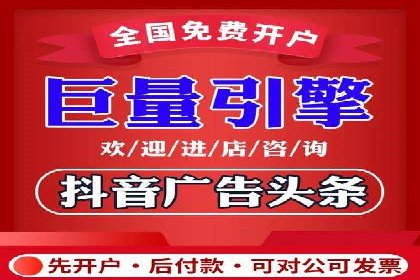 百度知道推广策略：企业如何利用知识营销提升影响力